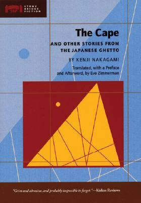 The Cape 表紙を拡大