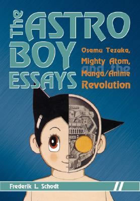 The Astro Boy Essays 表紙を拡大