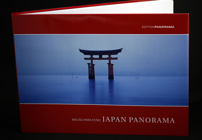 Japan Panorama 中身を見る