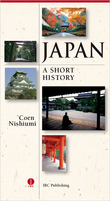 JAPAN: A Short History 表紙