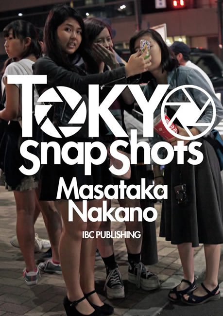 TOKYO Snap Shots 表紙
