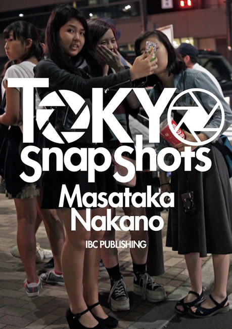 TOKYO Snap Shots 中身を見る