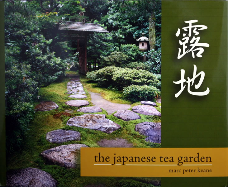 The Japanese Tea Garden: 露地 表紙