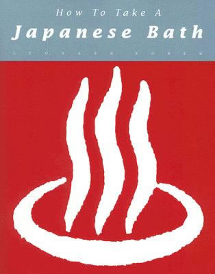 How To Take a Japanese Bath 表紙