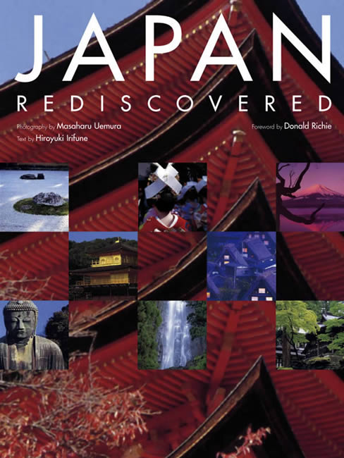 Japan Rediscovered 表紙を拡大