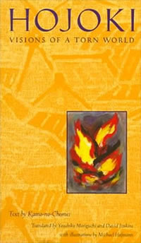 Hojoki: Visions of a Torn World