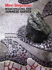 Mirei Shigemori: Modernizing the Japanese Garden