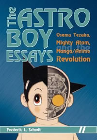The Astro Boy Essays
