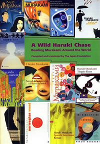A Wild Haruki Chase: Reading Murakami Around the World
