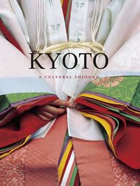 Kyoto: A Cultural Sojourn