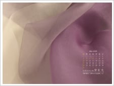 今月の日本の伝統色壁紙